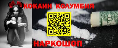 бутик Баксан
