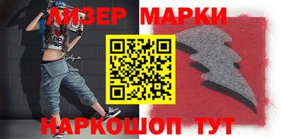 прущая мука Анжеро-Судженск