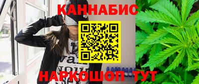 герыч Аша