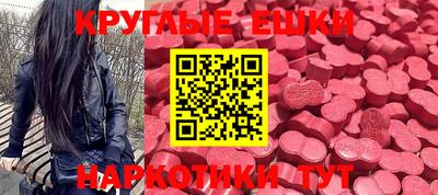 герыч Аша