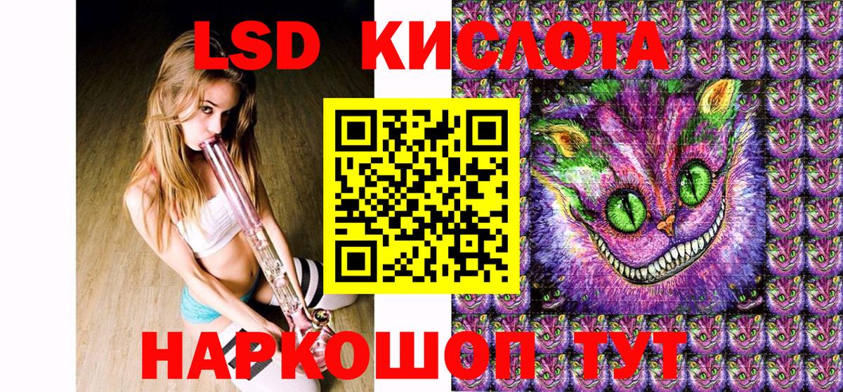 Марки NBOMe 1,8мг  Марки NBOMe  Верхняя Салда  Марки NBOMe 1,8мг  Вход с VPN 